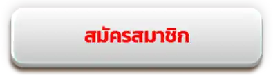 register